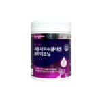 Young Plan Low Molecular Fish Collagen Brightening 60